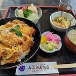 みふみ屋肉店 - 