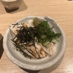 Sumibiyaki Kemuri - 