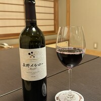 太田なわのれん - 