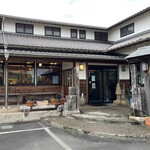 Tawaraya - 俵屋 浜山店