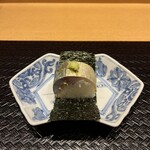 花小路 さわ田 - 