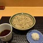 花小路 さわ田 - 