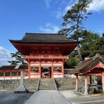 Hanafusa - 日御碕神社