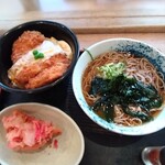 Shibusoba - 