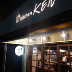 kitchen KEN - 