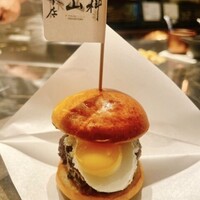 本店山科 - 和牛スライダーバーガー！