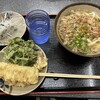 植田うどん