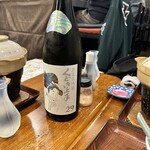 居酒屋 伝七 - 