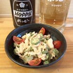 おみっちゃん - 