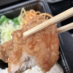 Fujiya Karaage Ten - 