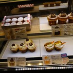 東京えんとつcafe' - 