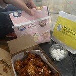 COCO CHICKEN - 