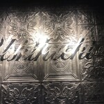 上野 和牛焼肉 USHIHACHI 極 - 