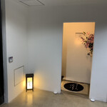 すし人　酒伊 - 