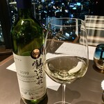 Kunsei Kicchin - このワインとてもおいしかった