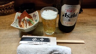 Kappou Tanaka - ビンビール