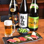 Taishuu Sushi Sakaba Susabiyu - 