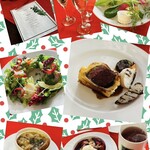 サンクスネイチャー - 