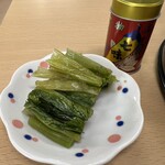 食堂大和 - 