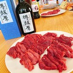 古江精肉店 - 