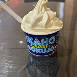 伊香保グリーン牧場 - 受け取るとずっしり重く、かなりのボリュームです。