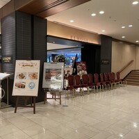 オールデイダイニング リモネ(リーガロイヤルホテル大阪) - 