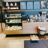 スターバックスコーヒー 栃木倭町店