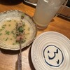 串かつ屋 ふみ勝 博多店