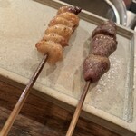 Yakitori Baru Otto - 