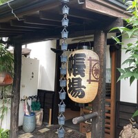 九つ井 本店 - 
