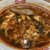 辛麺屋 桝元 イオンモール幕張新都心店