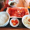 牛たん大好き焼肉はっぴぃ 武蔵新城店