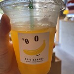 CAFE BANANA - 