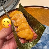 横浜 うしみつ - 