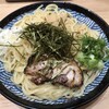 らーめん 亀王 天王寺駅前店