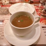 HAMBURG RESTAURANT Chami - 