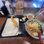 Marugame Seimen - 