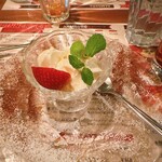 HAMBURG RESTAURANT Chami - 