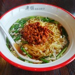 Shinise Ganso Hanetsuki Gyouza - 台湾麺 ♪