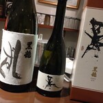 地酒喝采 かも蔵 - 