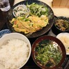 和食家 駿