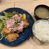 Bantangu Ma - 自家製タルタル唐揚げ 