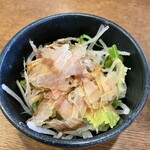 雫家 - 