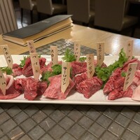 みやび 六本木店 - 