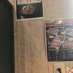 Mampuku Sumibi Yakiniku Kurau Do - 店内