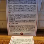 Dazzu Ramen Yumenidetekita Chuuka Soba - 