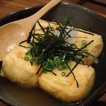 Shunsaidokoro En - 揚げ出し豆腐