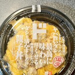 ドン・キホーテ - 料理写真: