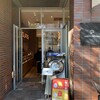 バニラビーンズ みなとみらい本店