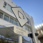 KITASANDO COFFEE - 